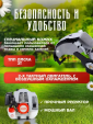 Превью картинка Триммер бензиновый Ресанта БТР-1300П (70/2/35)