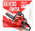 Превью картинка Бензопила ECO CSP-235
