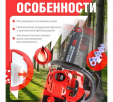 Превью картинка Бензопила ECO CSP-235