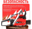 Превью картинка Бензопила ECO CSP-235