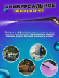 Превью картинка Мойка высокого давления Huter W195-ARV (70/8/16)
