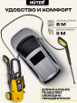 Превью картинка Мойка высокого давления Huter W-4-2500 Pro (70/8/31)