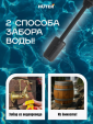 Превью картинка Мойка высокого давления Huter W-20Li (70/8/93)