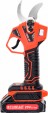 Превью картинка Секатор аккумуляторный Brait Аккумуляторный BCP30-2VBL