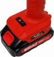 Превью картинка Секатор аккумуляторный Brait BCP25-2V / 21.01.306.019