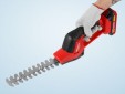 Превью картинка Кусторез аккумуляторный Wortex SG 1820 (1333482)