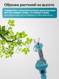 Превью картинка Секатор аккумуляторный GPT GBPS-M1825PO-BL