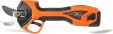 Превью картинка Секатор аккумуляторный Daewoo Power DAGP 3216Li SET