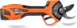 Превью картинка Секатор аккумуляторный Daewoo Power DAGP 3216Li SET