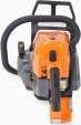 Превью картинка Бензопила цепная Holzfforma G255E / CS250E66GY