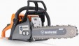 Превью картинка Бензопила цепная Holzfforma G255E / CS250E66GY