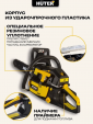 Превью картинка Бензопила цепная Huter BS-4514 (70/6/21)