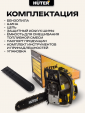 Превью картинка Бензопила цепная Huter BS-4514 (70/6/21)