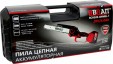 Превью картинка Пила цепная аккумуляторная Brait BCHS20-4NMBL-1