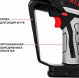 Превью картинка Пила цепная аккумуляторная P.I.T PKE20H-150A