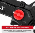 Превью картинка Пила цепная аккумуляторная P.I.T PKE20H-150A