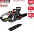 Превью картинка Пила цепная аккумуляторная P.I.T PKE20H-300A Solo