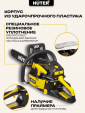 Превью картинка Бензопила цепная Huter BS-62 (70/6/6)