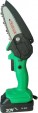 Превью картинка Пила цепная аккумуляторная Zitrek GreenSaw 20 / 082-1850