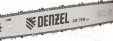 Превью картинка Бензопила цепная Denzel DGS-5820 (95235)