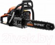 Превью картинка Бензопила цепная Skiper TV5235-Pro