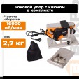 Превью картинка Электрорубанок Вихрь Р-82/1100 (72/5/5)