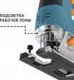 Превью картинка Электролобзик Bort BPS-21Li-0 (93413656)