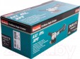 Превью картинка Угловая шлифовальная машина Makita DGA517Z