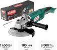 Превью картинка Угловая шлифовальная машина Hammer Flex USM1650D