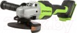 Превью картинка Угловая шлифовальная машина Greenworks GD24AG бесщеточная 24V / 3200207 (без АКБ и ЗУ)