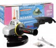 Превью картинка Угловая шлифовальная машина Katana BG9500