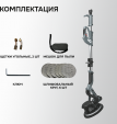 Превью картинка Шлифовальная машина для стен Profipower ШМБ-900 / E0283