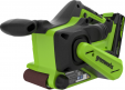 Превью картинка Ленточная шлифовальная машина Greenworks G24BS бесщеточная 24V / 3100607CUA (с АКБ 2Ач и ЗУ)