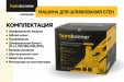 Превью картинка Шлифовальная машина для стен Hanskonner HDWS6085