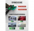 Превью картинка Эксцентриковая шлифовальная машина RockForce RF-S1A-DH22-125T (62654)