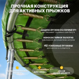 Превью картинка Батут Sundays Favorite-D252/8FT (синий, с сеткой)
