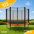 Превью картинка Батут GoUP Prestige-D312/10FT (с сеткой и лестницей, оранжевый)