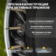 Превью картинка Батут Sundays Favorite Premium-D183/6FT (квадраты, с сеткой)