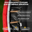 Превью картинка Батут Sundays Favorite Premium-D183/6FT (красный, с сеткой)