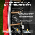 Превью картинка Батут Sundays Favorite Premium-D252/8FT (красный, с сеткой, с лестницей)