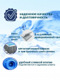 Превью картинка Каркасный бассейн Bestway Power Steel 56670 (488x244x122см)
