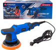 Превью картинка Полировальная машина Forsage F-WT03078 (62649)
