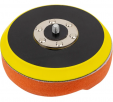 Превью картинка Полировальная машина Forsage F-WT03059 (62647)