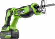 Превью картинка Сабельная пила Greenworks GPT-BLRS-1 бесщеточная 24V / 1200607CUB (с АКБ 4Ач и ЗУ)