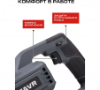 Превью картинка Сабельная пила Ставр SRS 18BL-110V