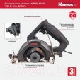 Превью картинка Дисковая пила Kress KU076.1