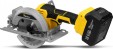 Превью картинка Дисковая пила Kolner KCW 18BL-125-1K