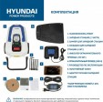 Превью картинка Газонокосилка-робот Hyundai L-CORTEX-5