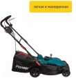 Превью картинка Газонокосилка электрическая Pioneer LM-20-01