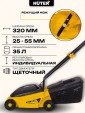 Превью картинка Газонокосилка электрическая Huter ELM-1100 (70/4/2)